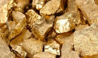 山东发现巨大宝藏位置在什么地方 山东发现世界级大金矿